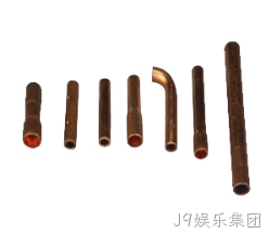 排气管