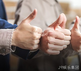 企业文化